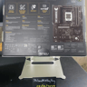 Asus B650-E WIFI ATX Motherboard