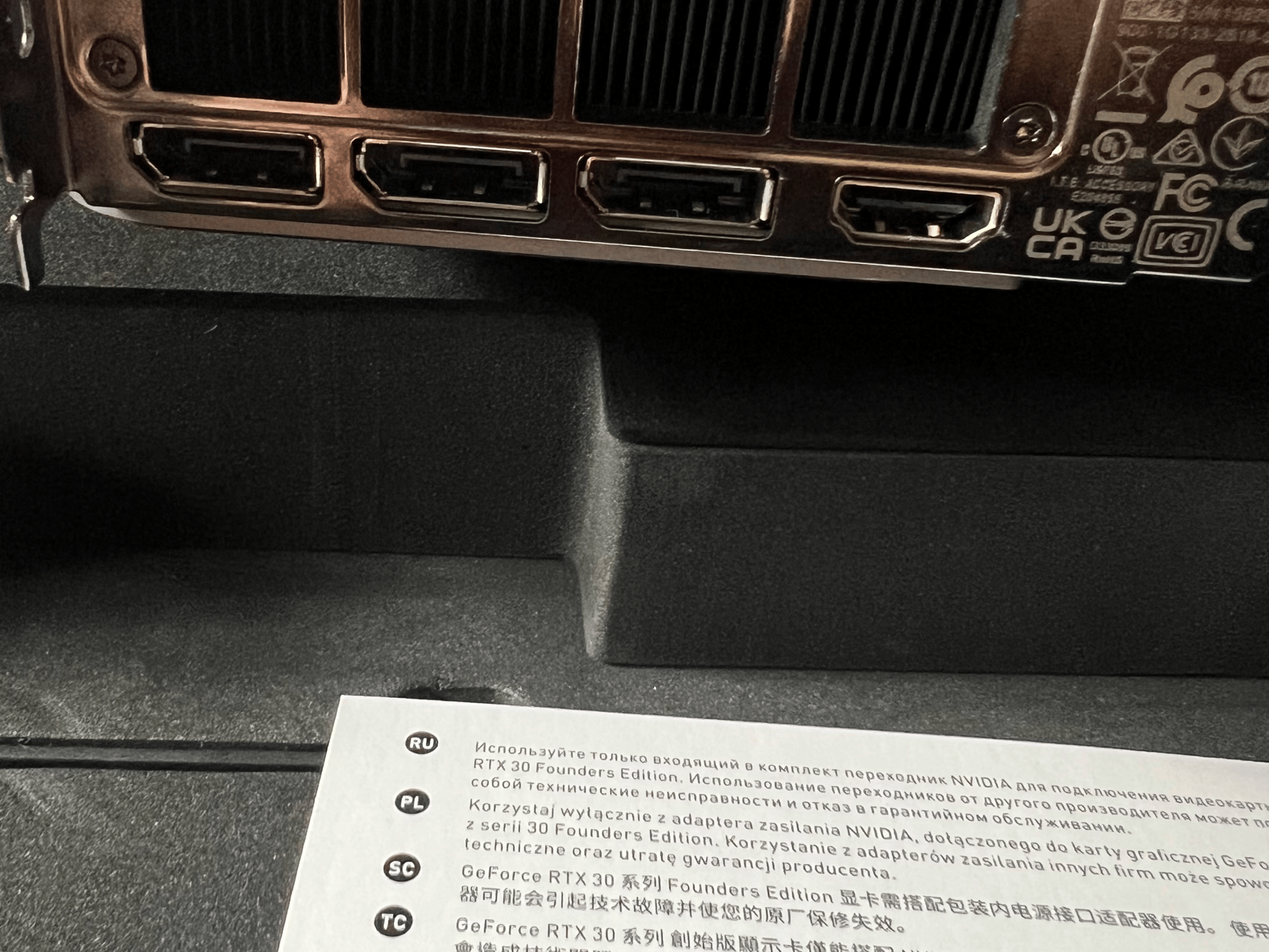 Used 3080 Ti FE