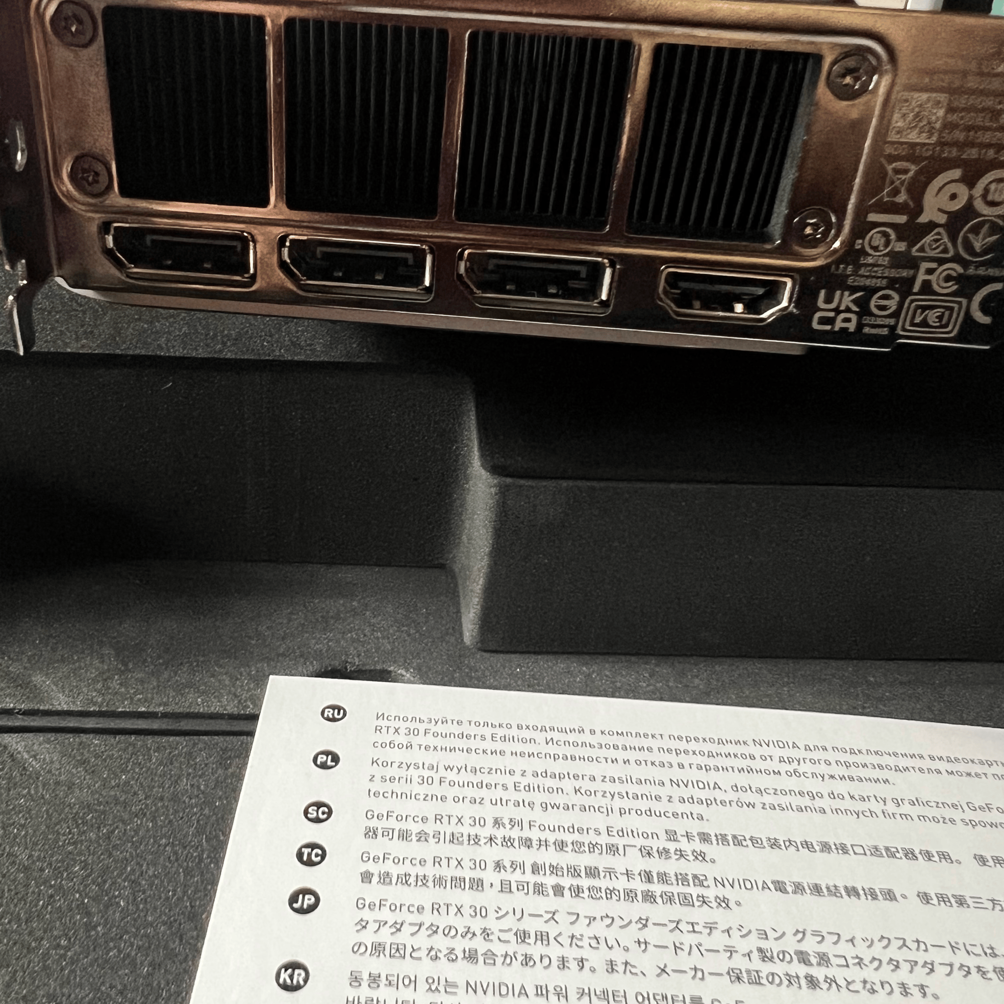 Used 3080 Ti FE