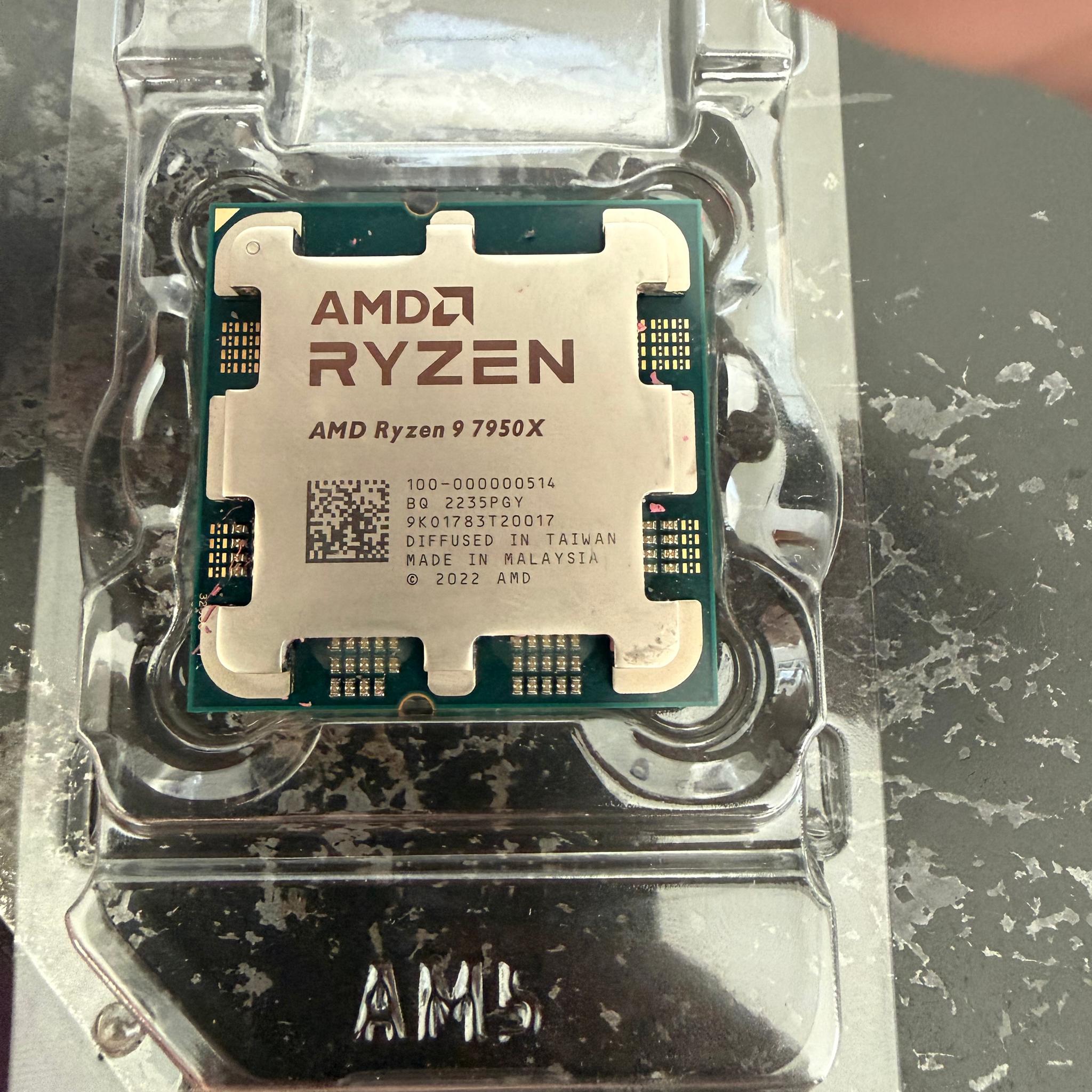 AMD Ryzen 9 7950X