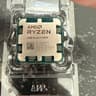 AMD Ryzen 9 7950X