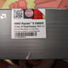 AMD Ryzen 9 5900X Desktop AM4 CPU Processor (4.8GHz, 12 Cores 24 Threads)
