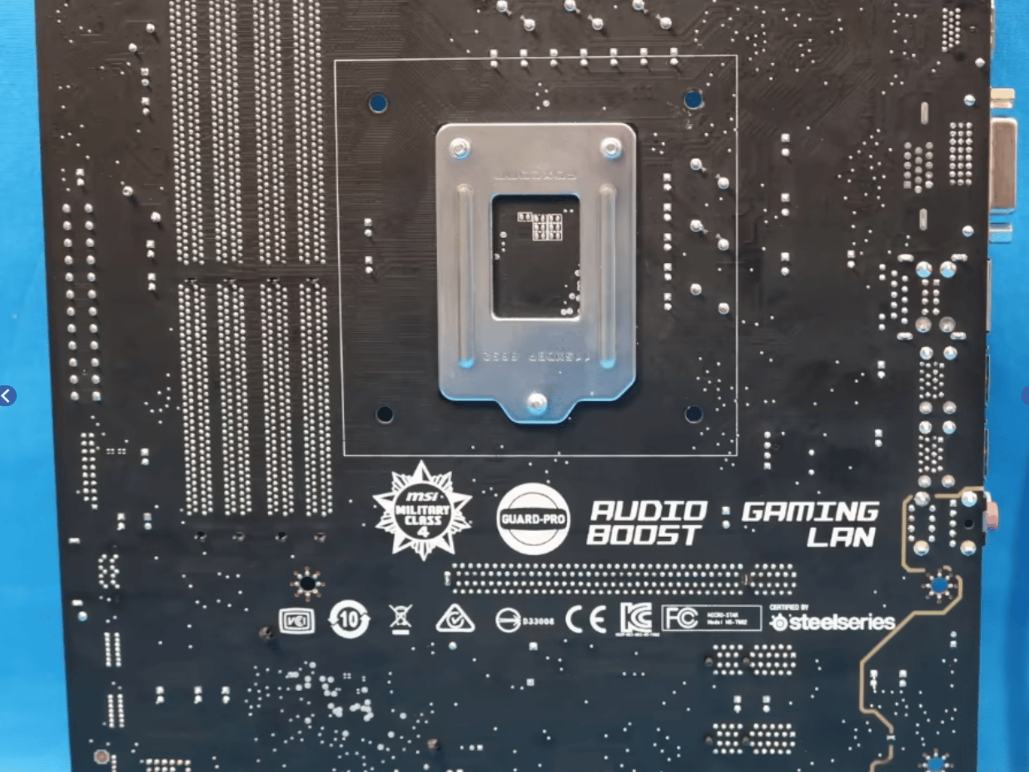 *Updated BIOS* MSI B150M Bazooka Intel LGA1151/Socket H4 DDR4 MicroATX Desktop Motherboard *NO IO*