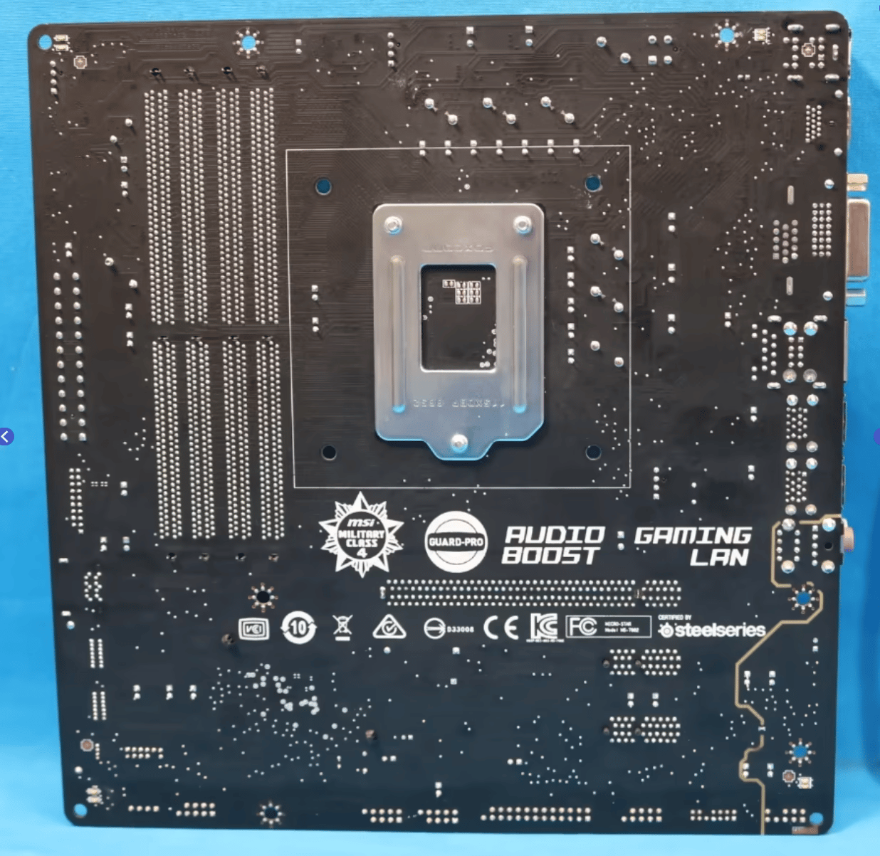 *Updated BIOS* MSI B150M Bazooka Intel LGA1151/Socket H4 DDR4 MicroATX Desktop Motherboard *NO IO*