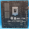 *Updated BIOS* MSI B150M Bazooka Intel LGA1151/Socket H4 DDR4 MicroATX Desktop Motherboard *NO IO*