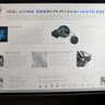ASUS ROG Strix Platinum 1000W White Power Supply