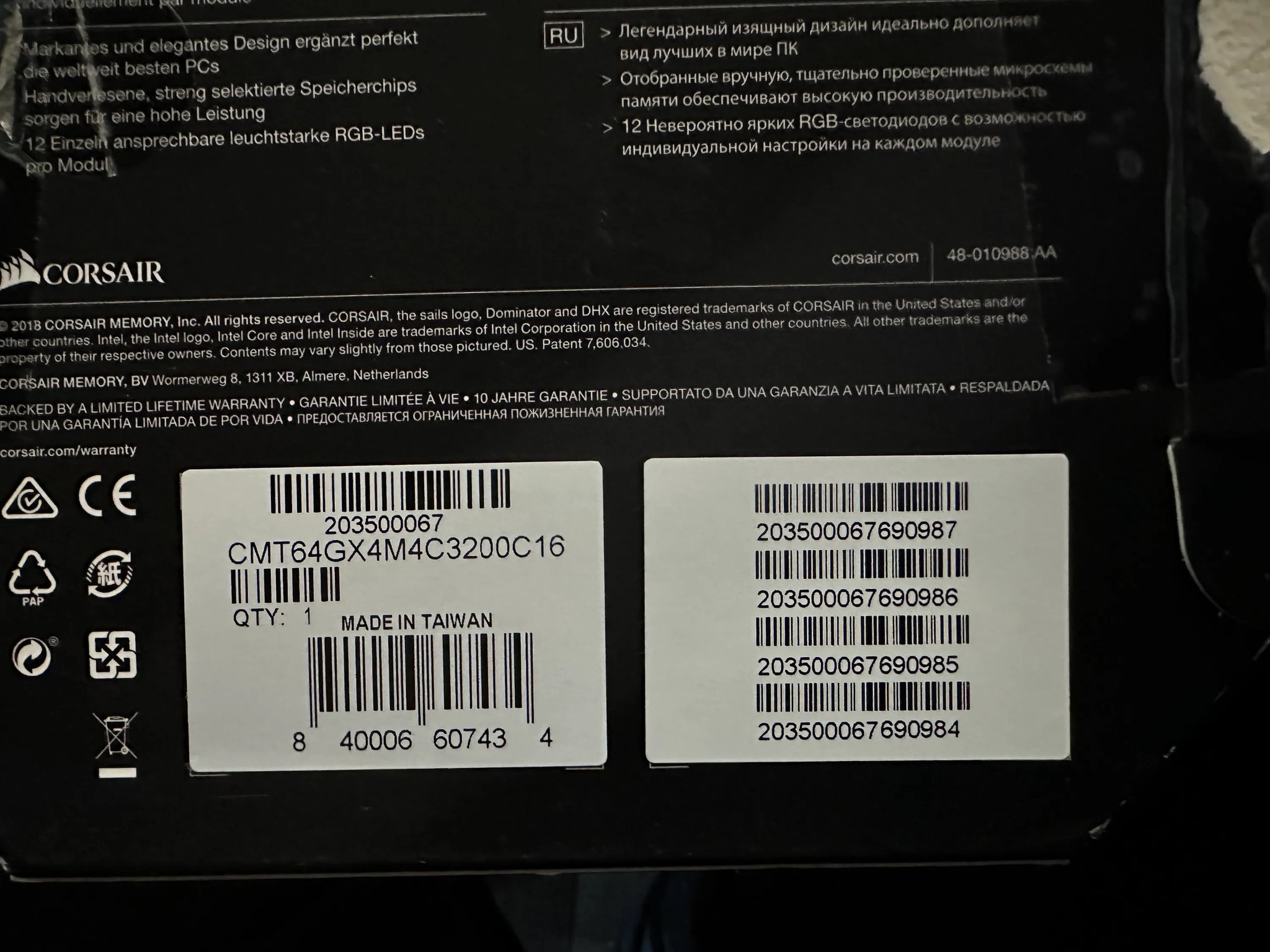 CORSAIR - Dominator Platinum RGB 64GB (4PK 16GB) 3.2GHz PC4-25600 DDR4  BRAND NEW!!!