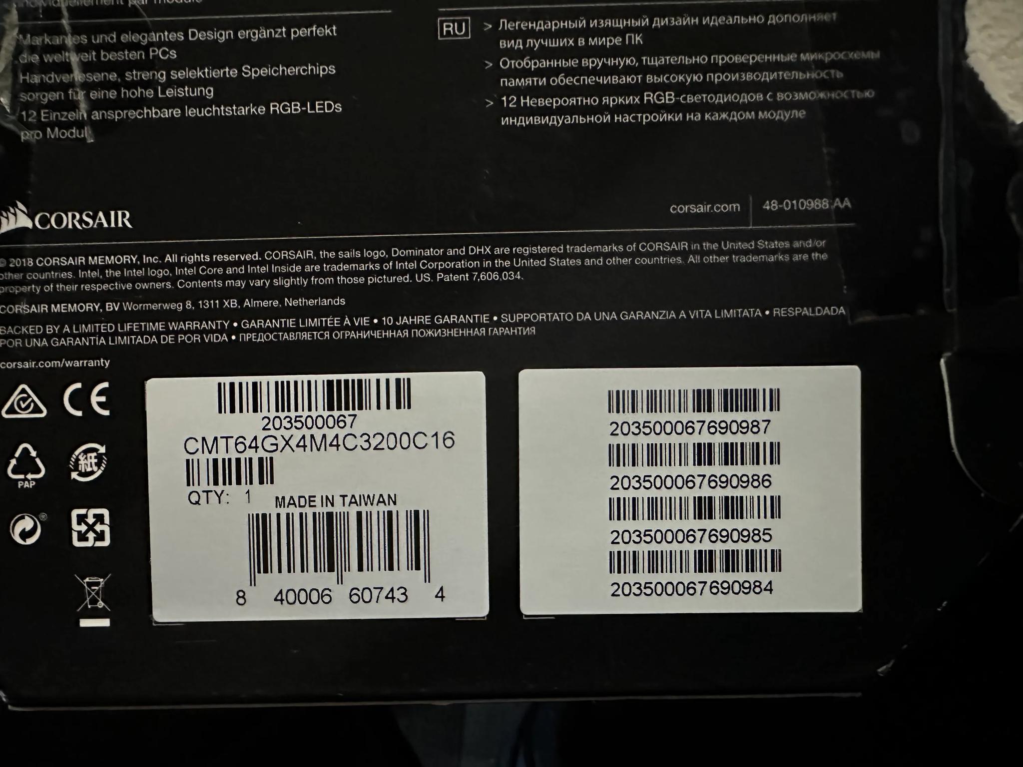 CORSAIR - Dominator Platinum RGB 64GB (4PK 16GB) 3.2GHz PC4-25600 DDR4  BRAND NEW!!!