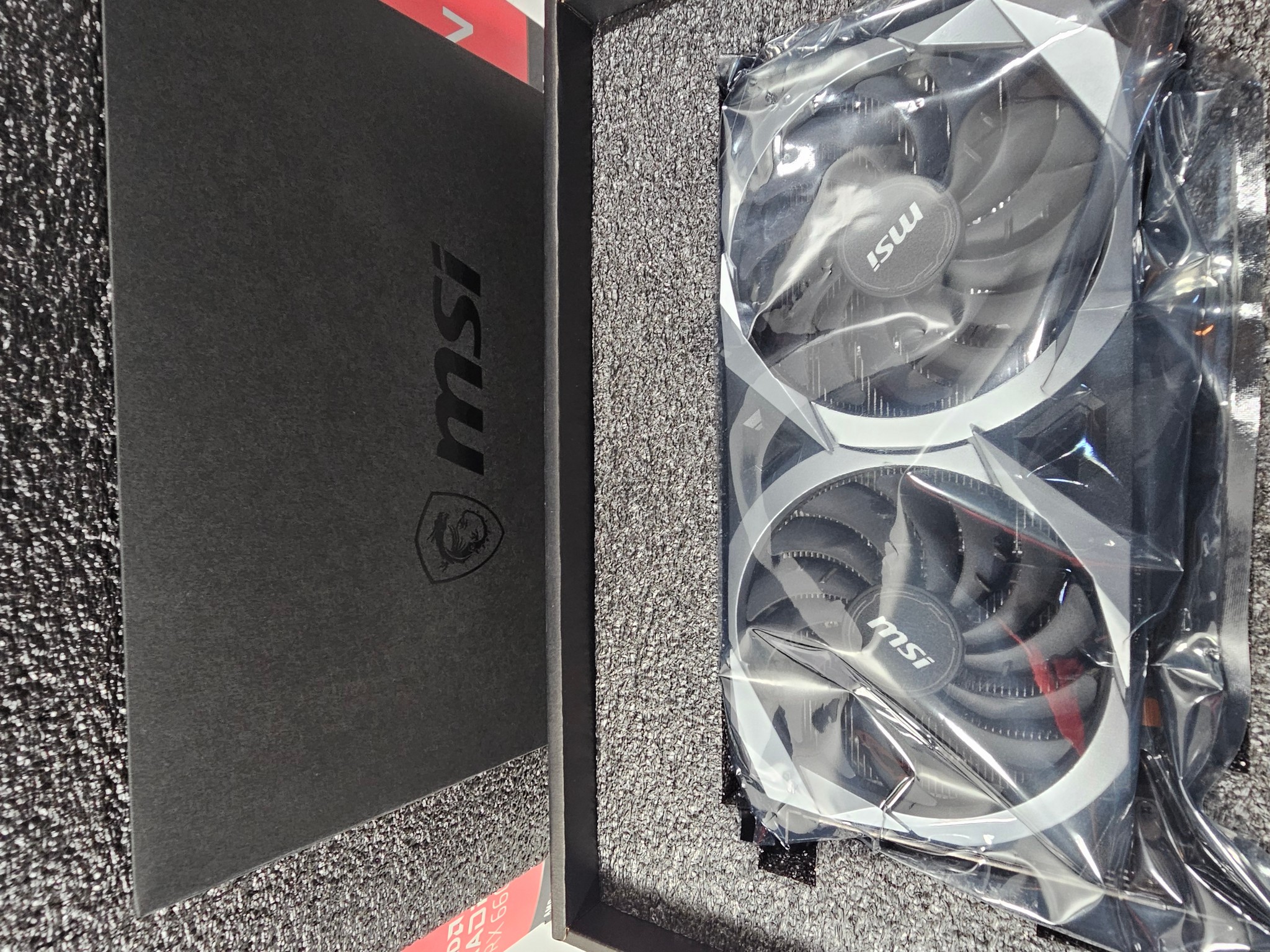 MSI Radeon RX 6600 MECH 2X 8G