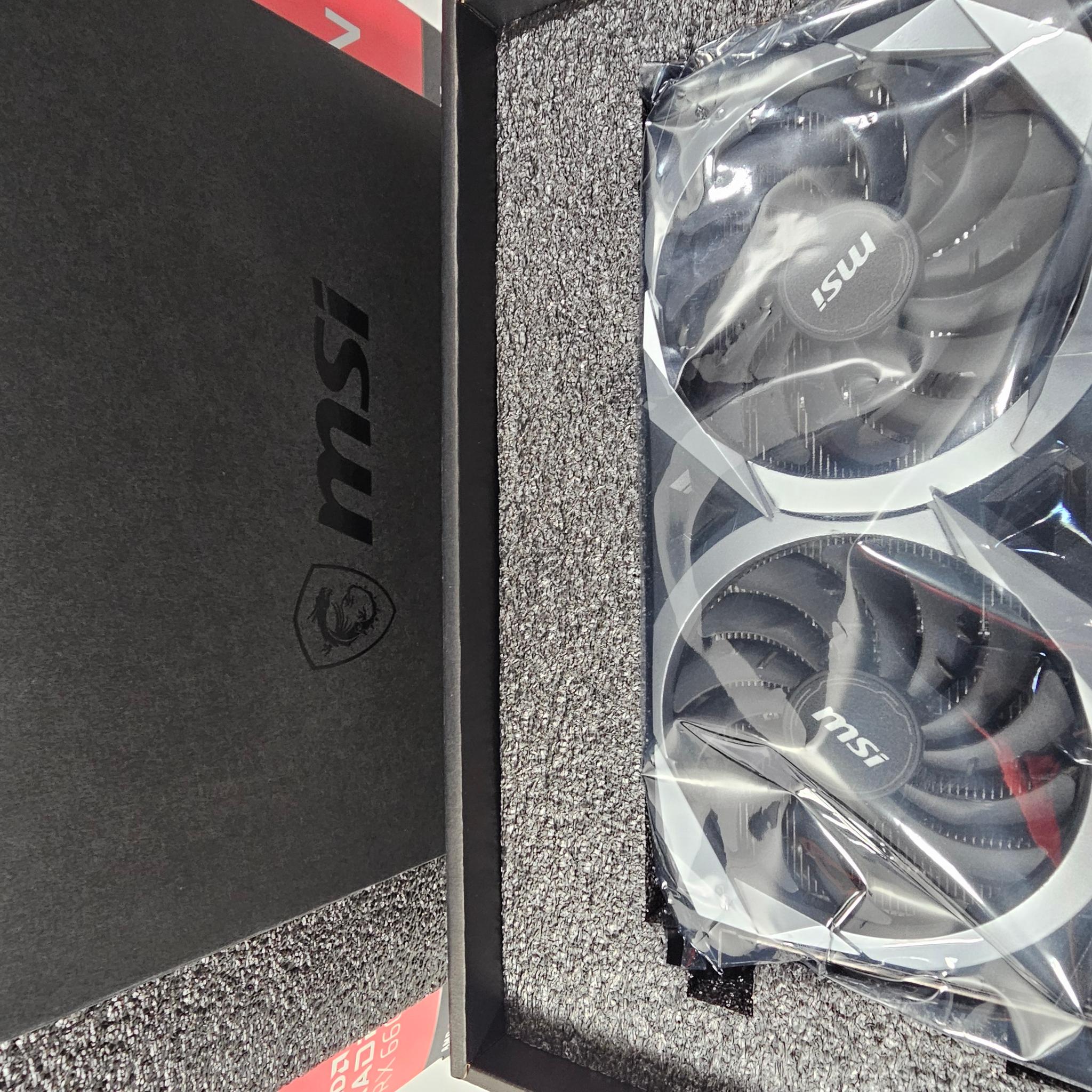 MSI Radeon RX 6600 MECH 2X 8G