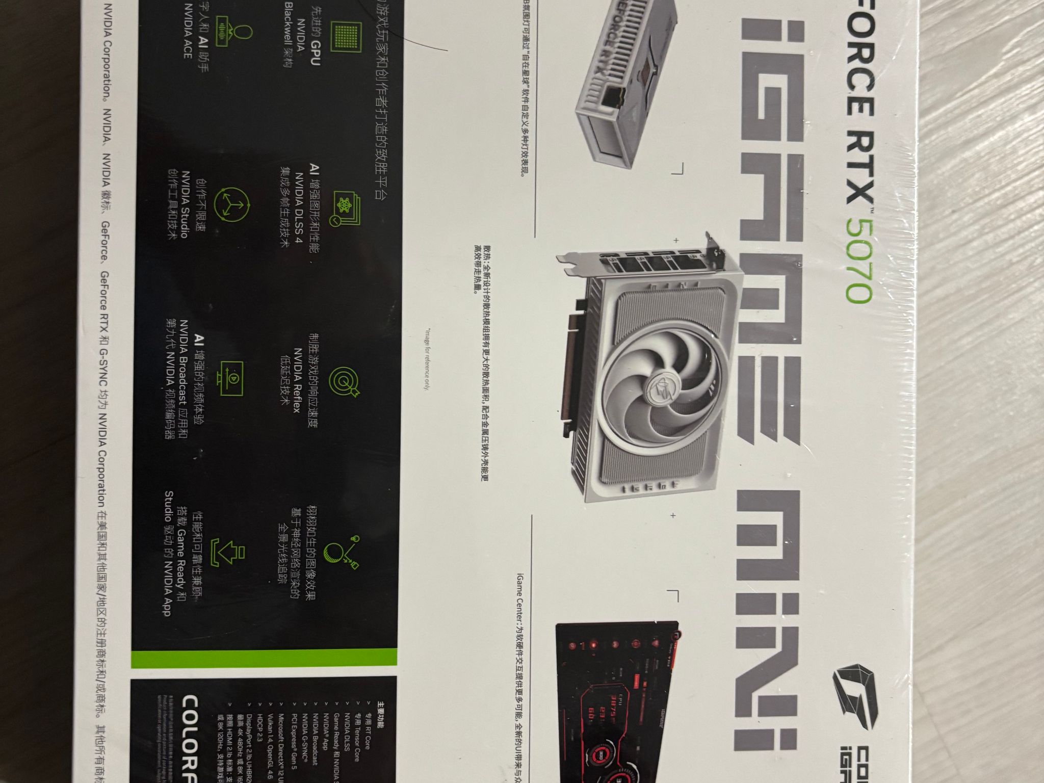 Colorful iGame GeForce RTX 5070 Mini