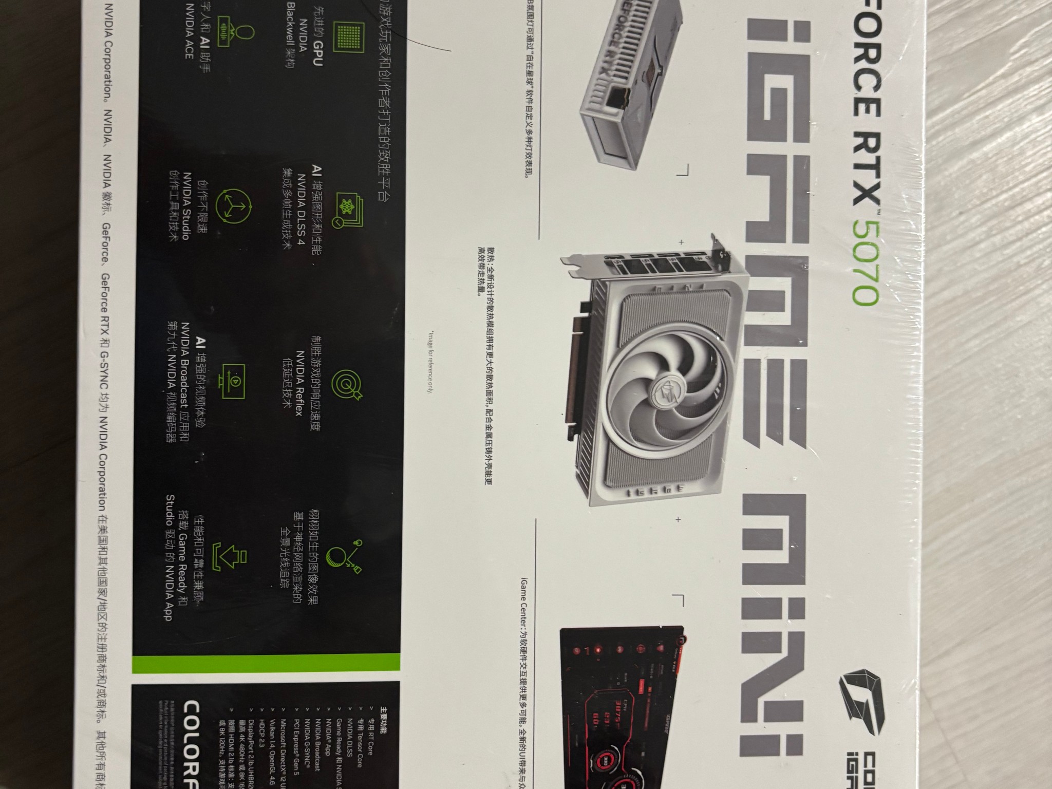 Colorful iGame GeForce RTX 5070 Mini