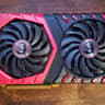 MSi GTX 1080 Gaming X 8G