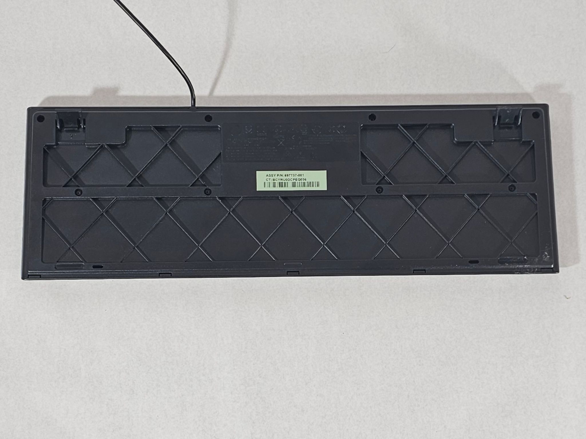 HP USB Keyboard