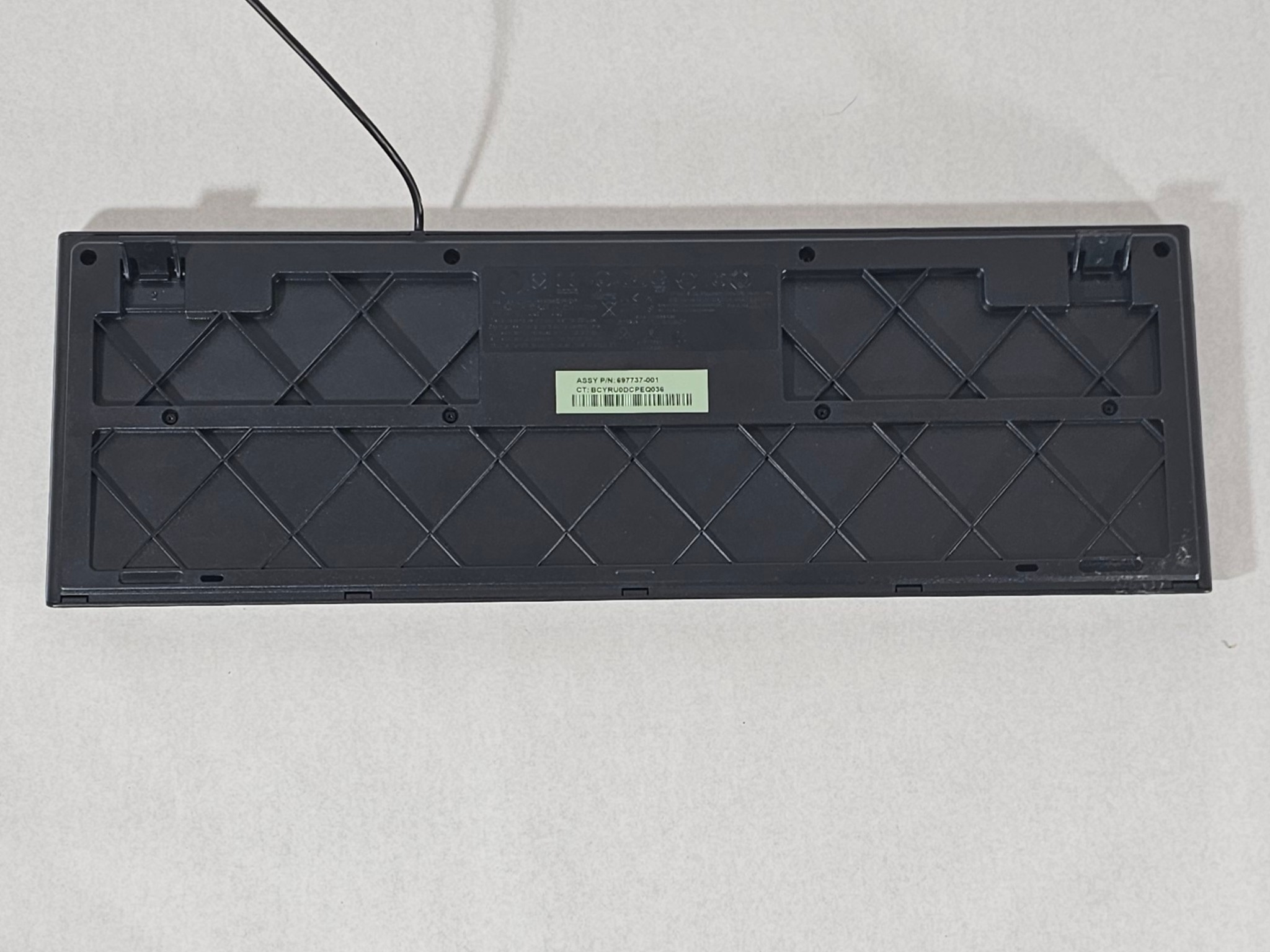 HP USB Keyboard