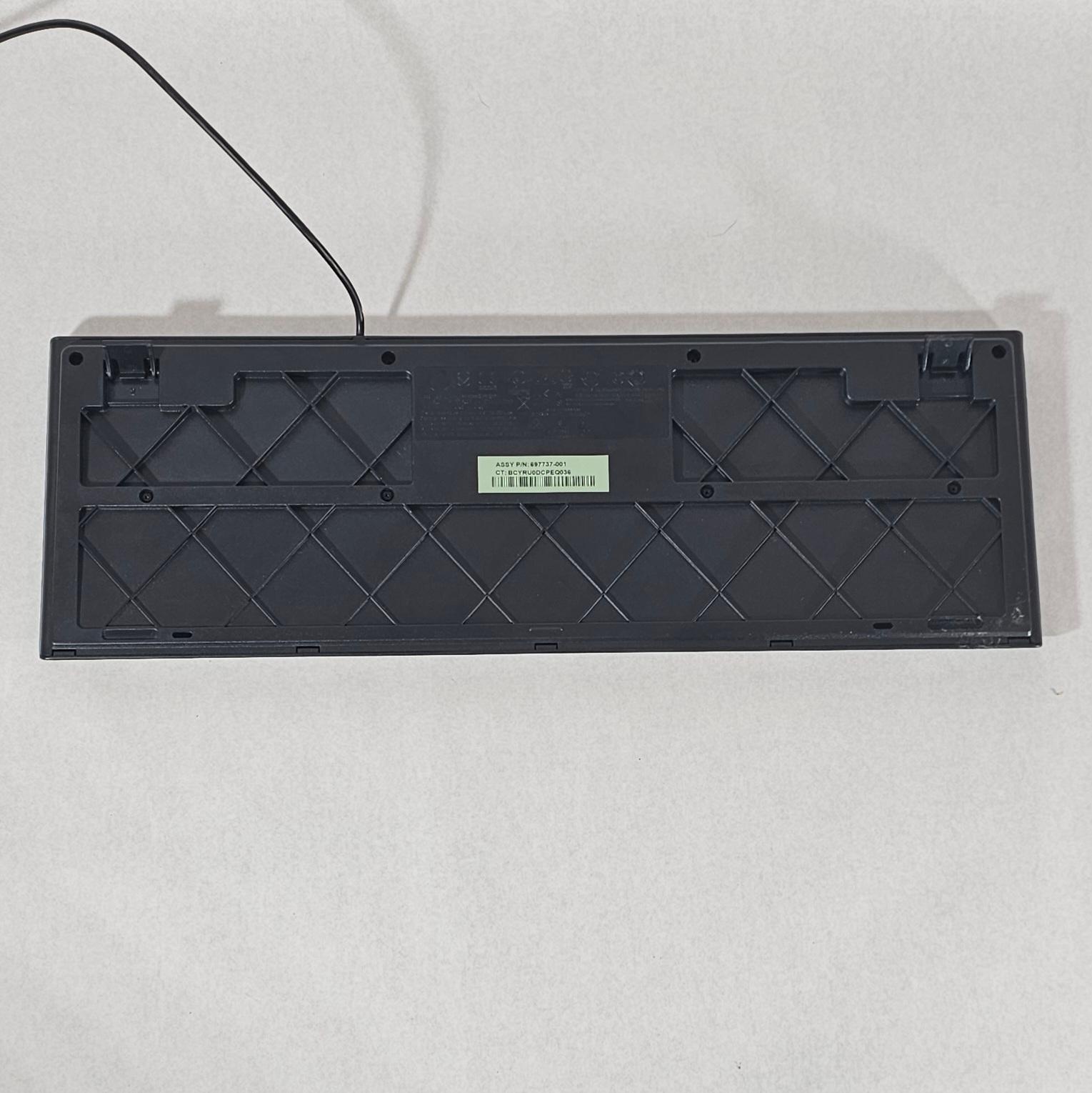 HP USB Keyboard