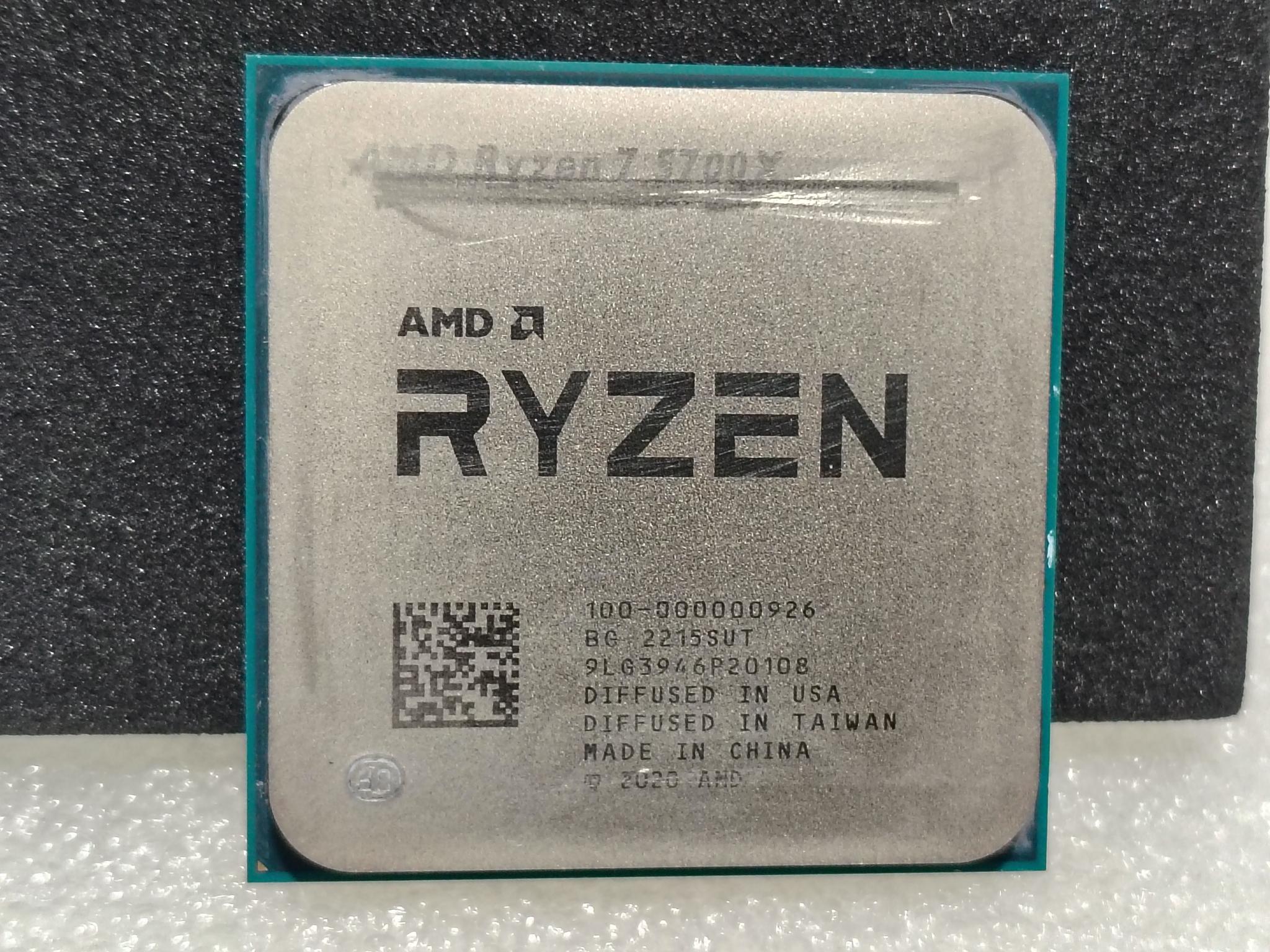 Ryzen 7 5700X - AMD