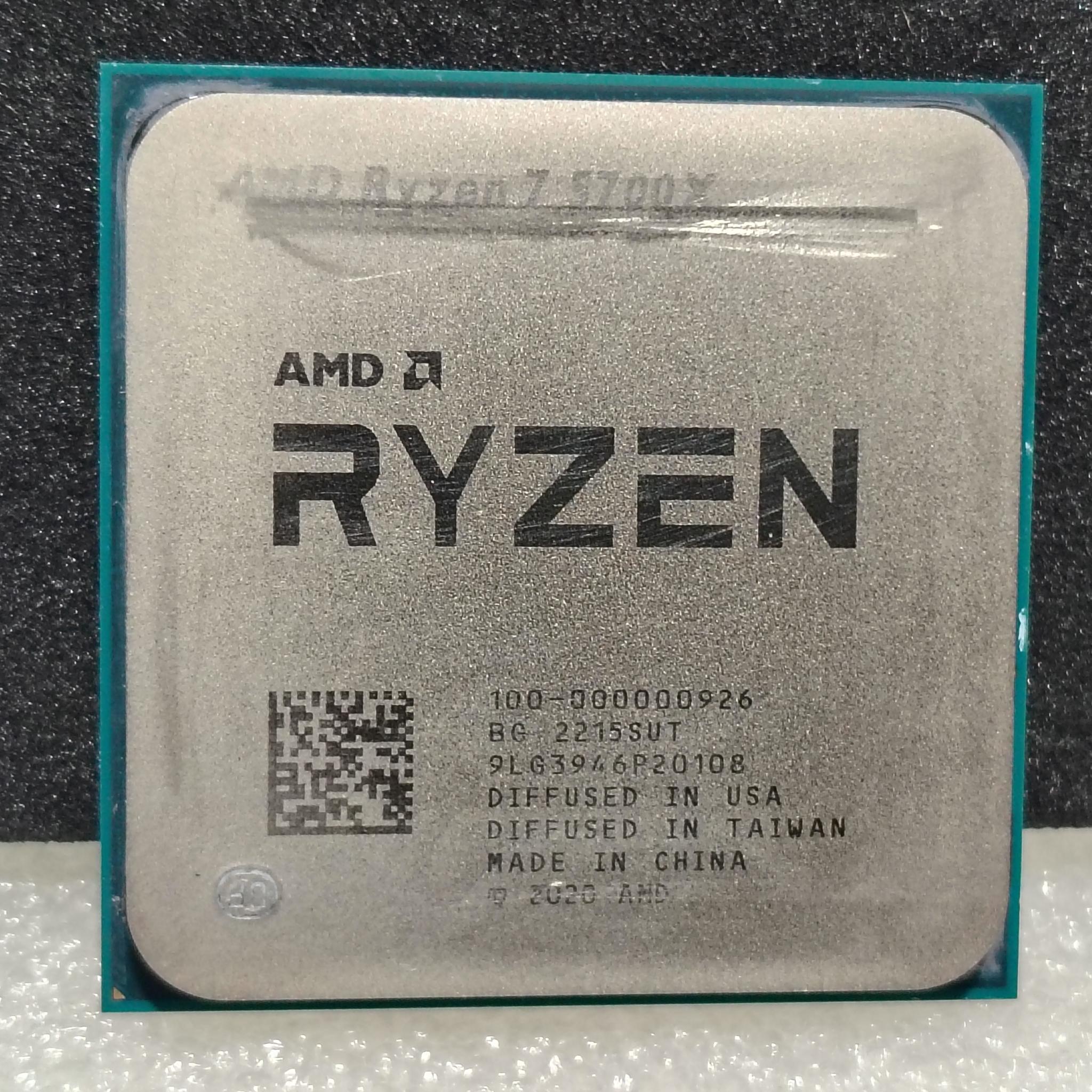 Ryzen 7 5700X - AMD