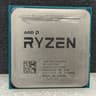 Ryzen 7 5700X - AMD