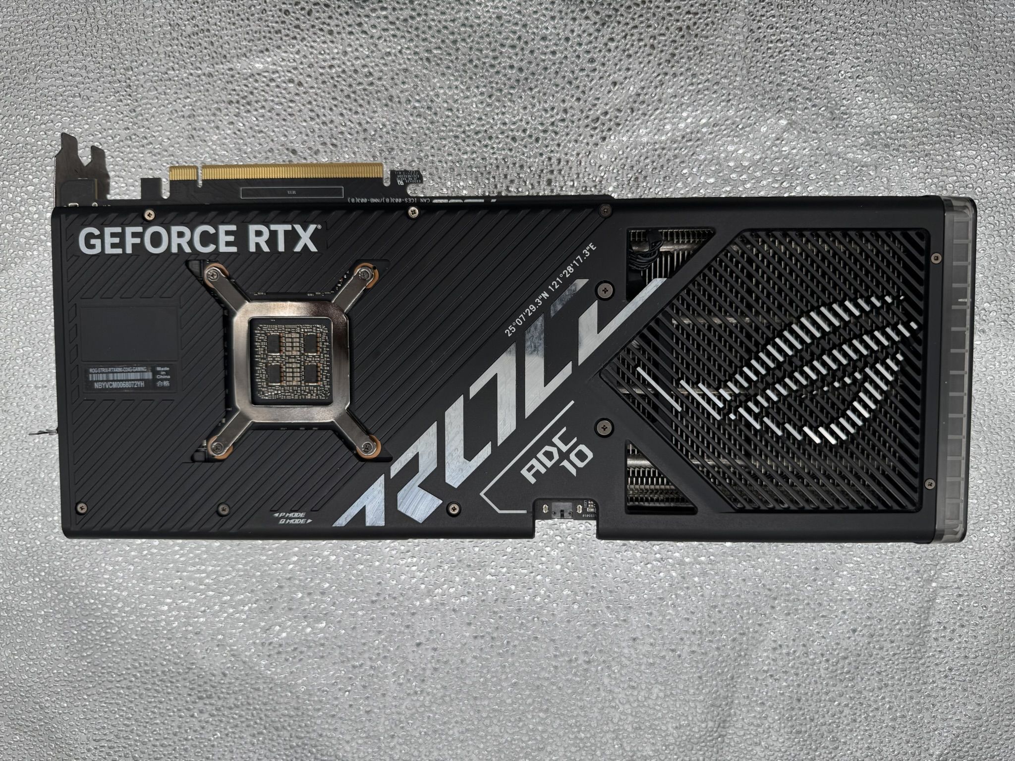 STRIX RTX 4090 OC