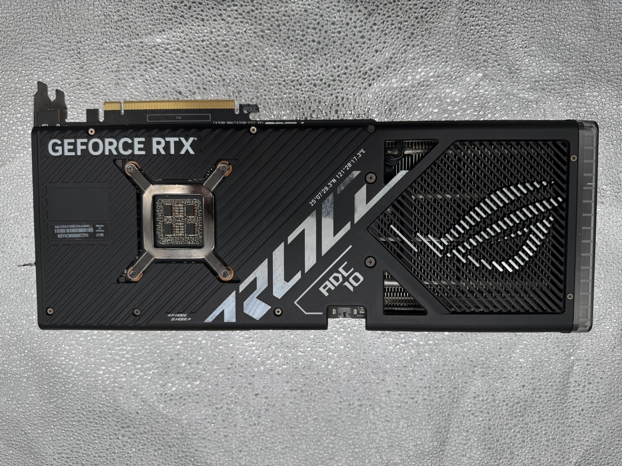 STRIX RTX 4090 OC