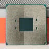 AMD Ryzen 9 3950x 16Core 32 Thread CPU