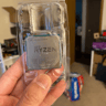 AMD Ryzen 5 2600x 