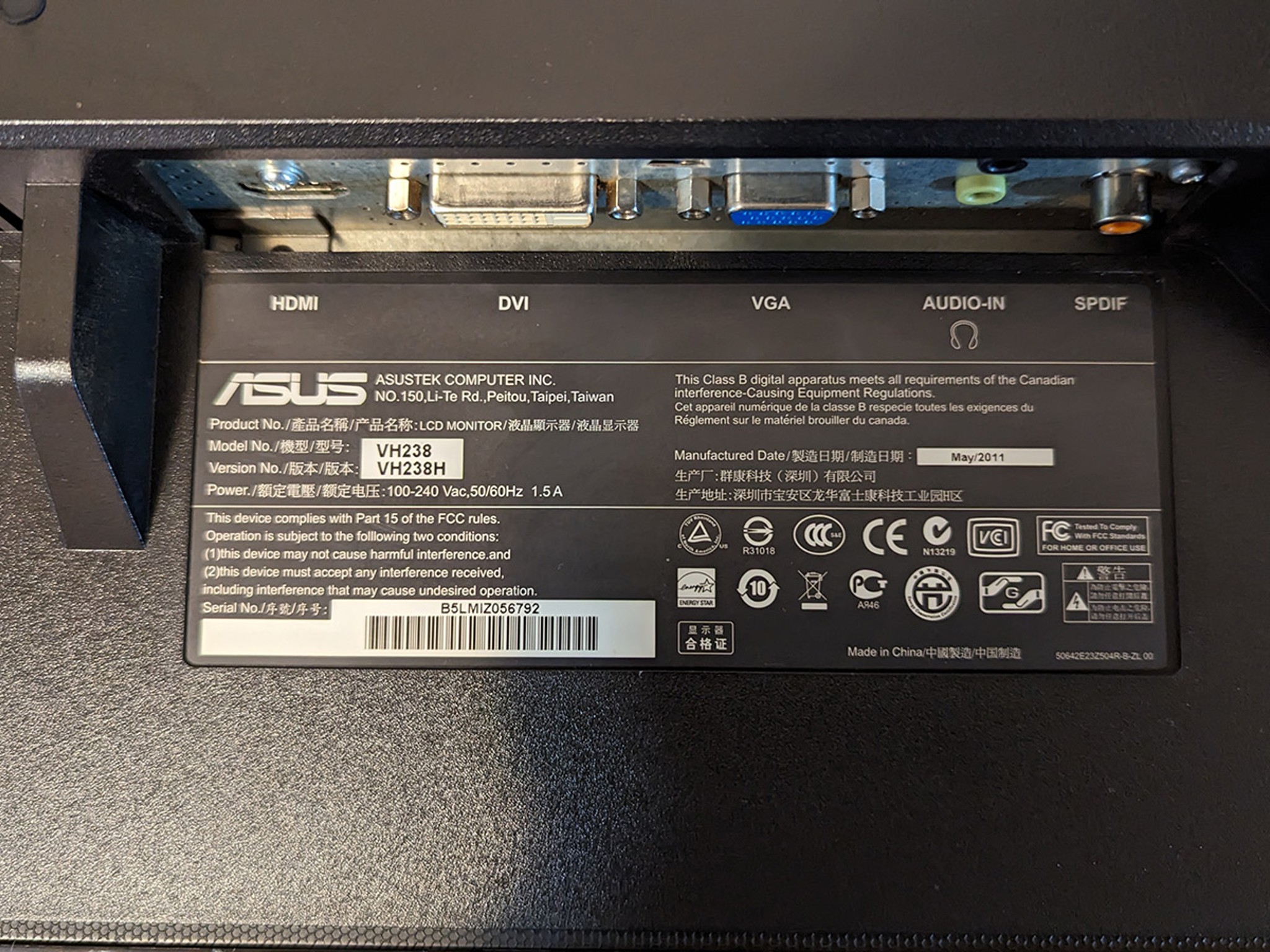 ASUS VH238H Budget Gaming Monitor 1920x1080@60Hz HDMI, DVI, VGA D-Sub inputs