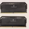 Corsair Dominator Platinum RGB 64GB (2x32GB) DDR5 DRAM 5600MT/s Memory Kit