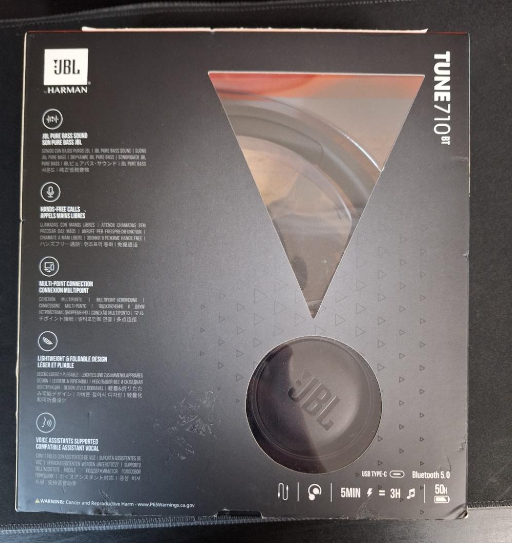 JBL TUNE 710BT