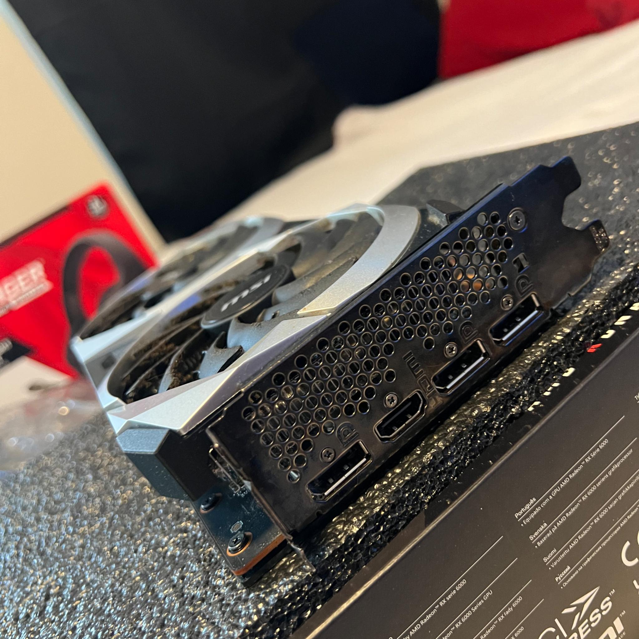 MSI RX 6600 Mech 2x 8GB