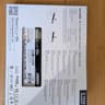 [BNIB]TEAMGROUP NV5000 1TB NVMe Gen4 SSD (Up to 4500MB/s)