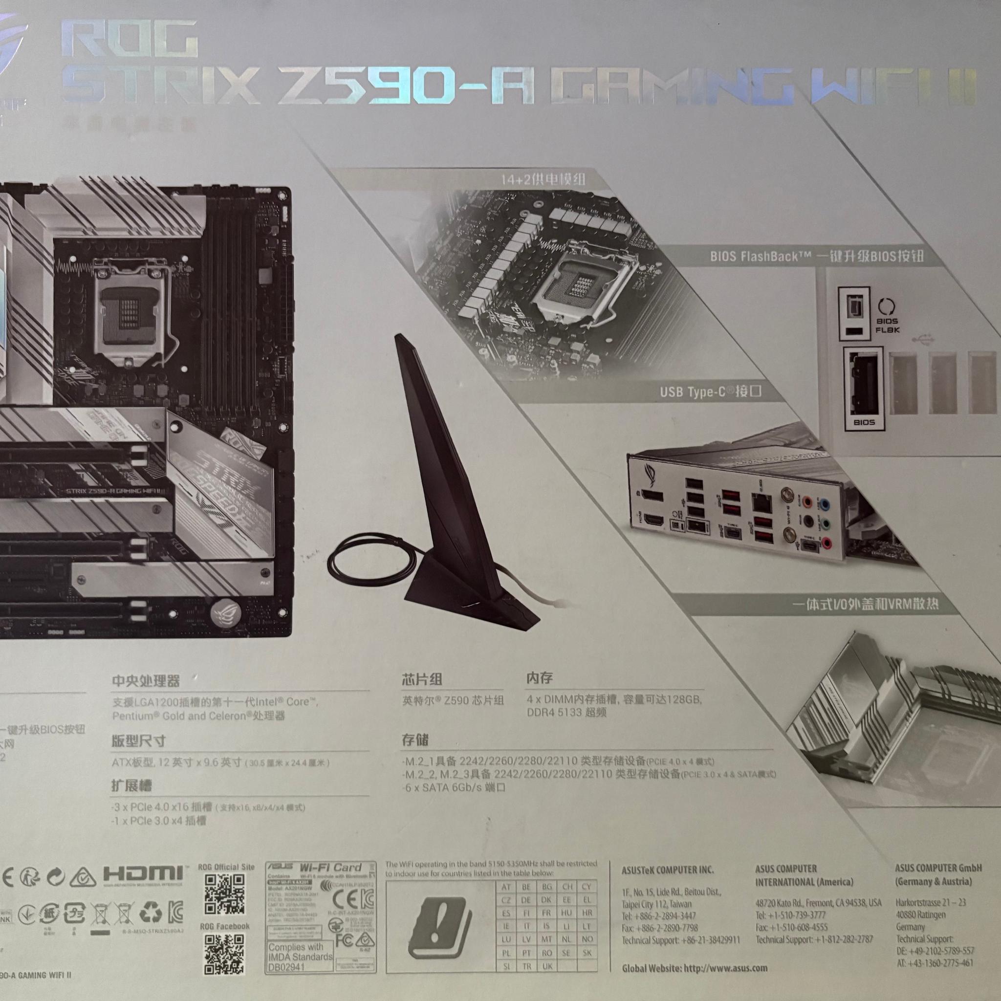 Asus ROG Strix Z590-A Gaming WiFi II (Open Box)