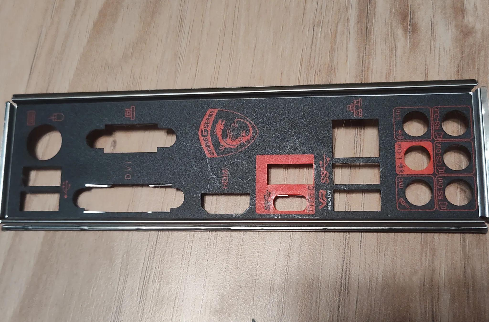 MSI B350 Gaming Plus