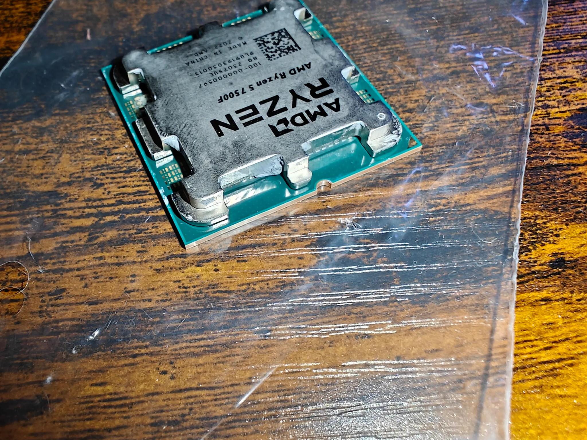 Amd ryzen 5 7500f