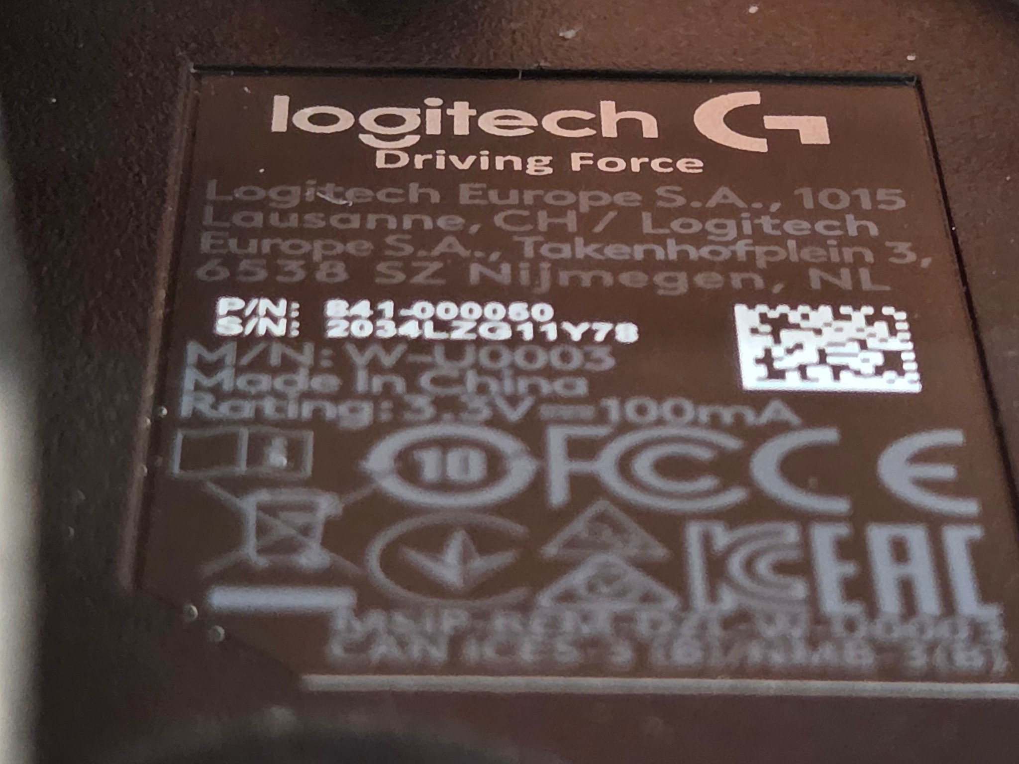 Driving Force Shifter