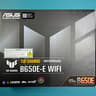 Asus TUF GAMING B650E-E WIFI (Motherboard)
