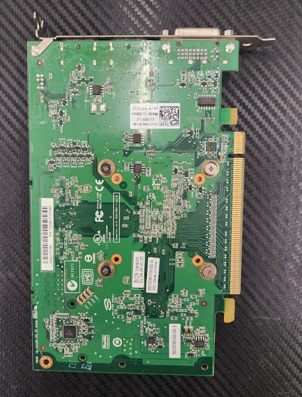 NVIDIA Quadro FX 580 512MB GDDR3 Graphics Card - DVI DisplayPort