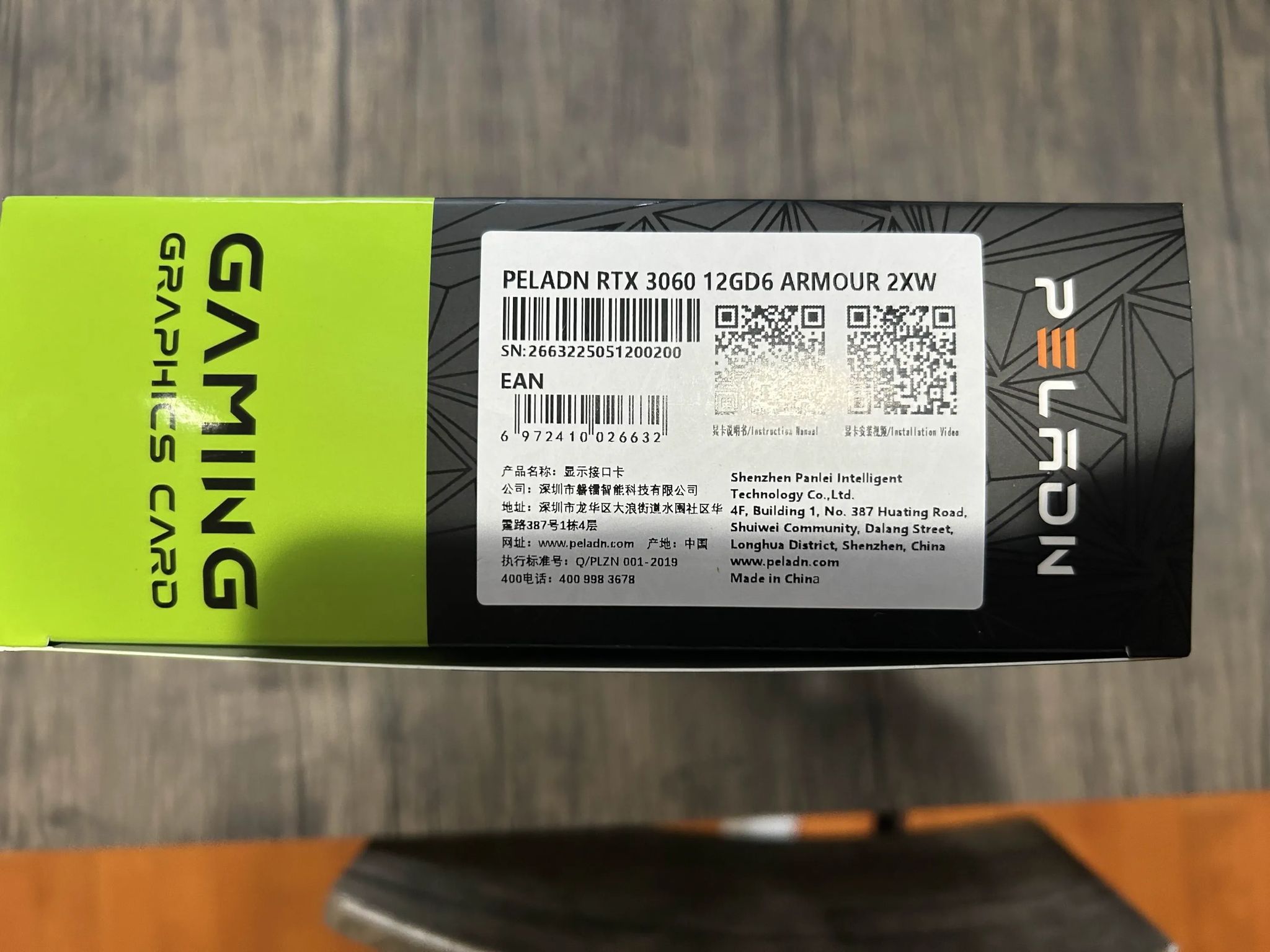 Peladn GeForce RTX 3060 12GB