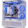 White Out RTX 3060 12GB Gaming PC - Ryzen 5500 | 16 GB DDR4 | 512 GB SSD