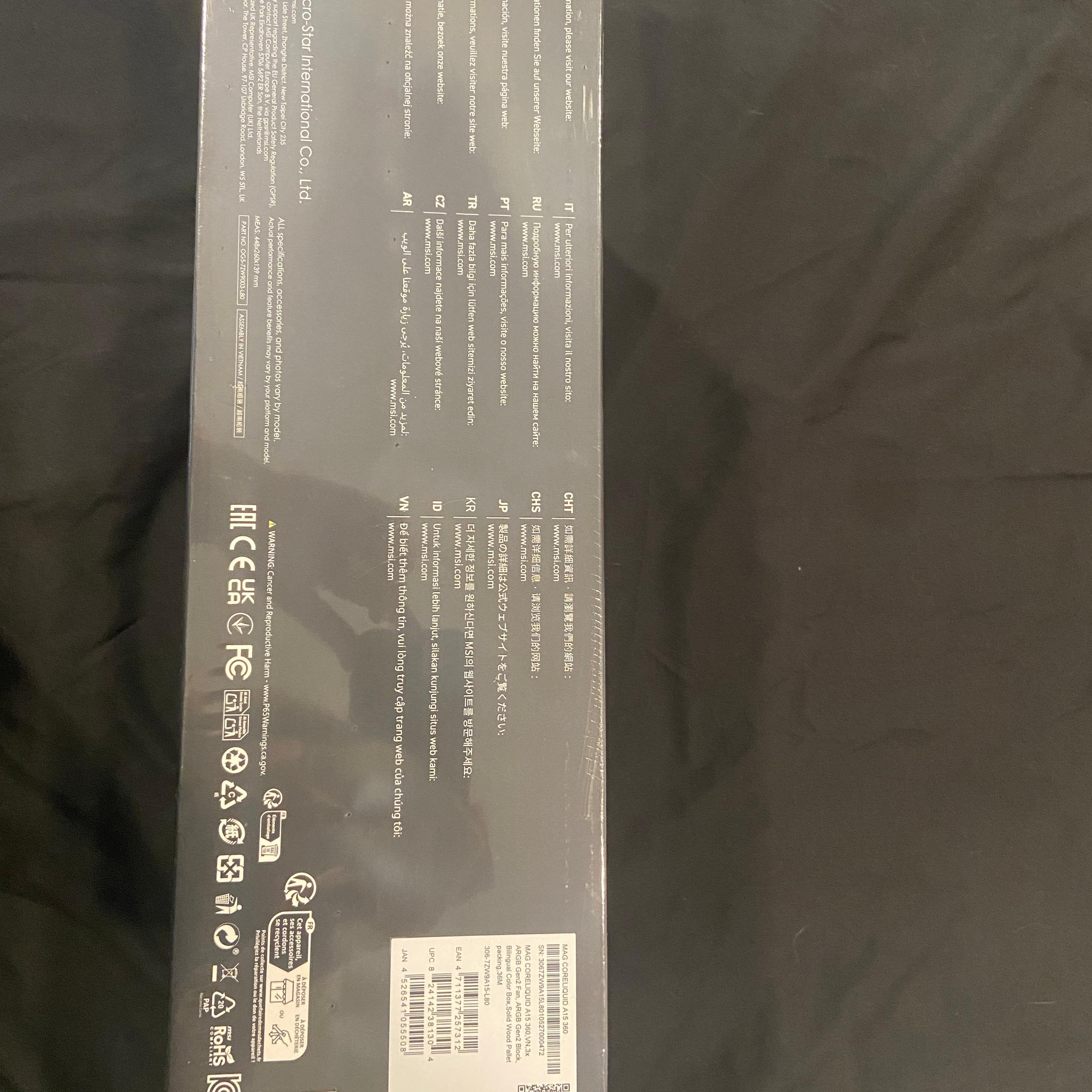 MSI MAG CORELIQUID A15 360mm AIO