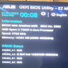 AMD Ryzen 5 7500F & ASUS B650E MAX Gaming WiFi Bundle!
