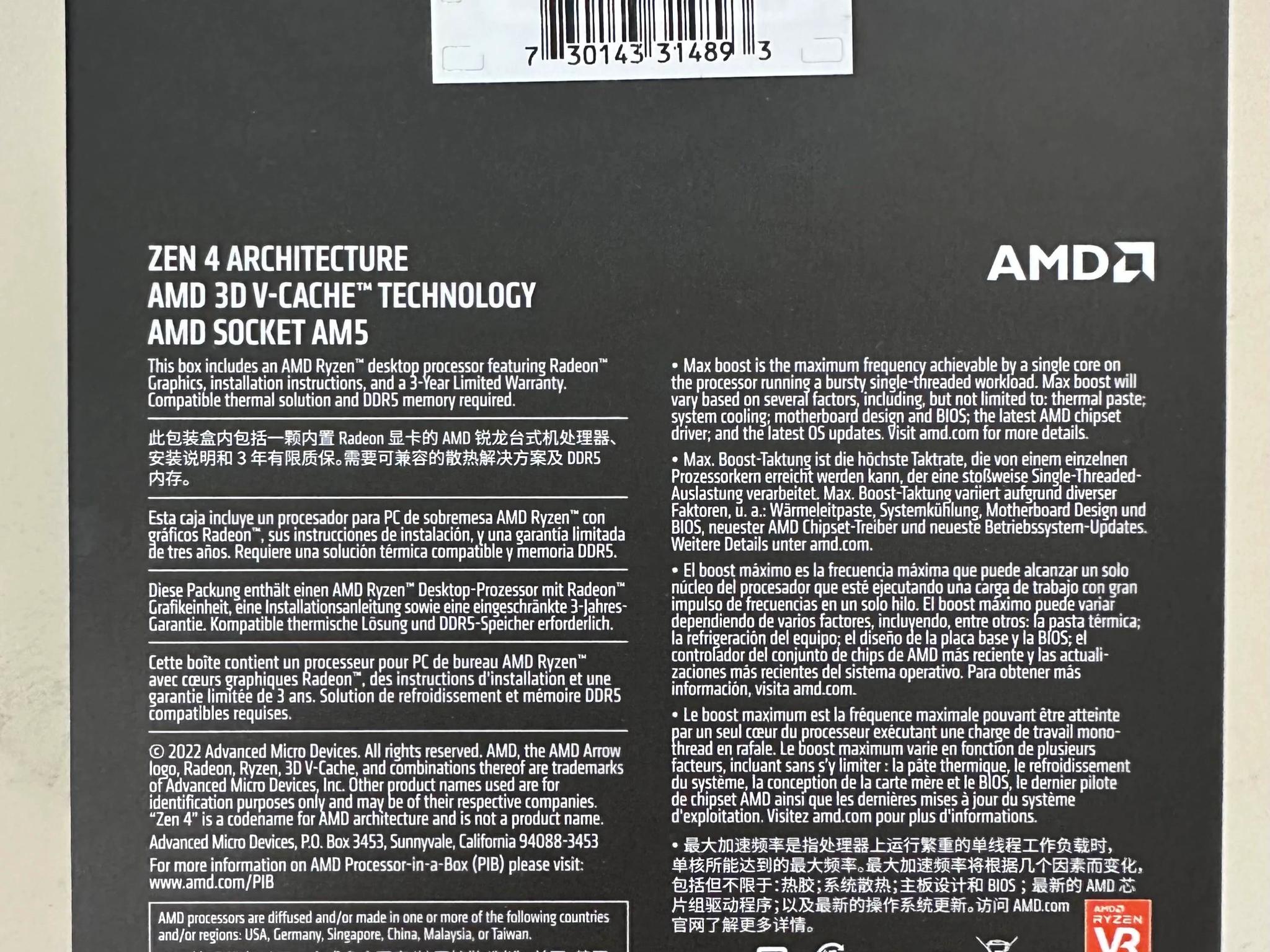 AMD Ryzen 9 7950X3D