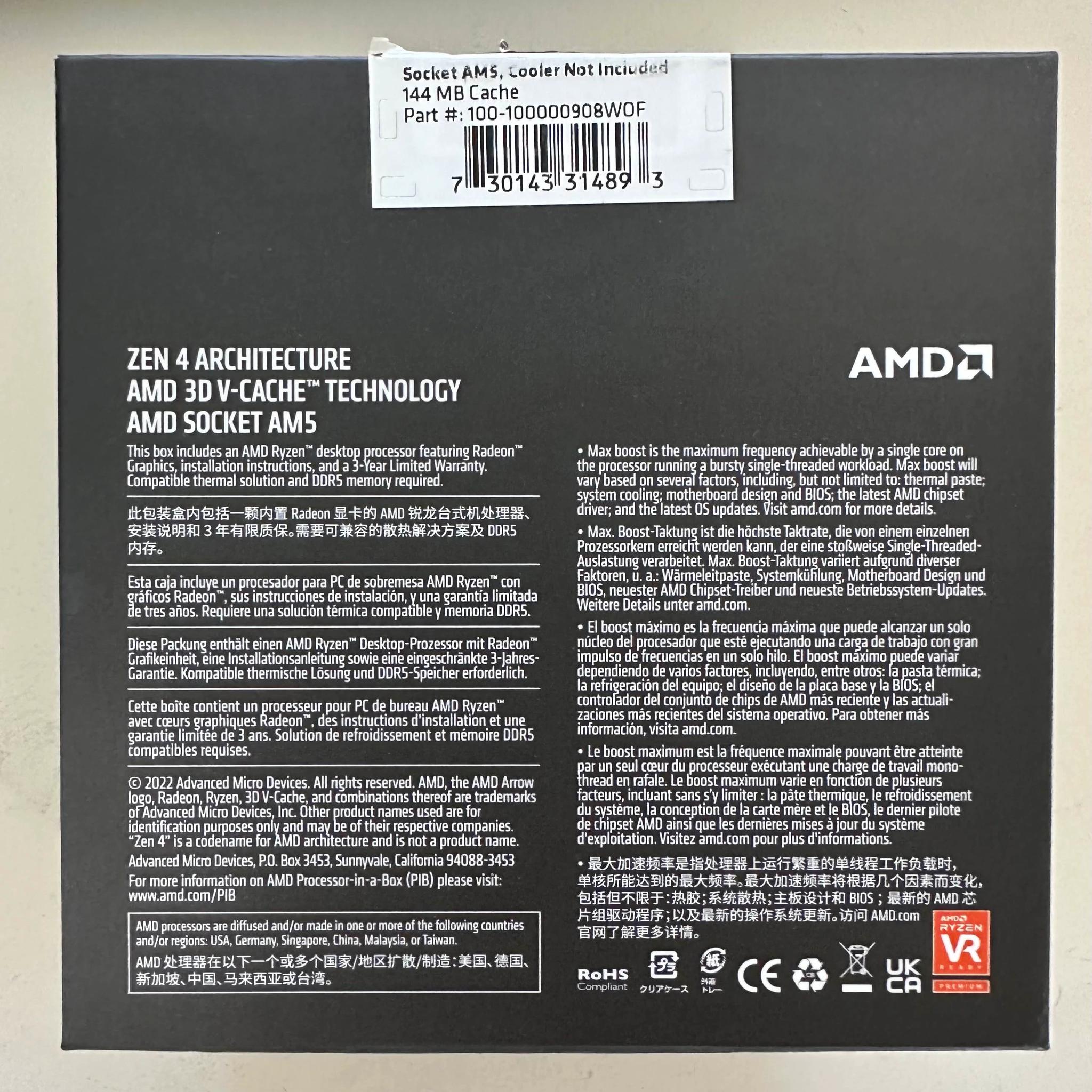AMD Ryzen 9 7950X3D