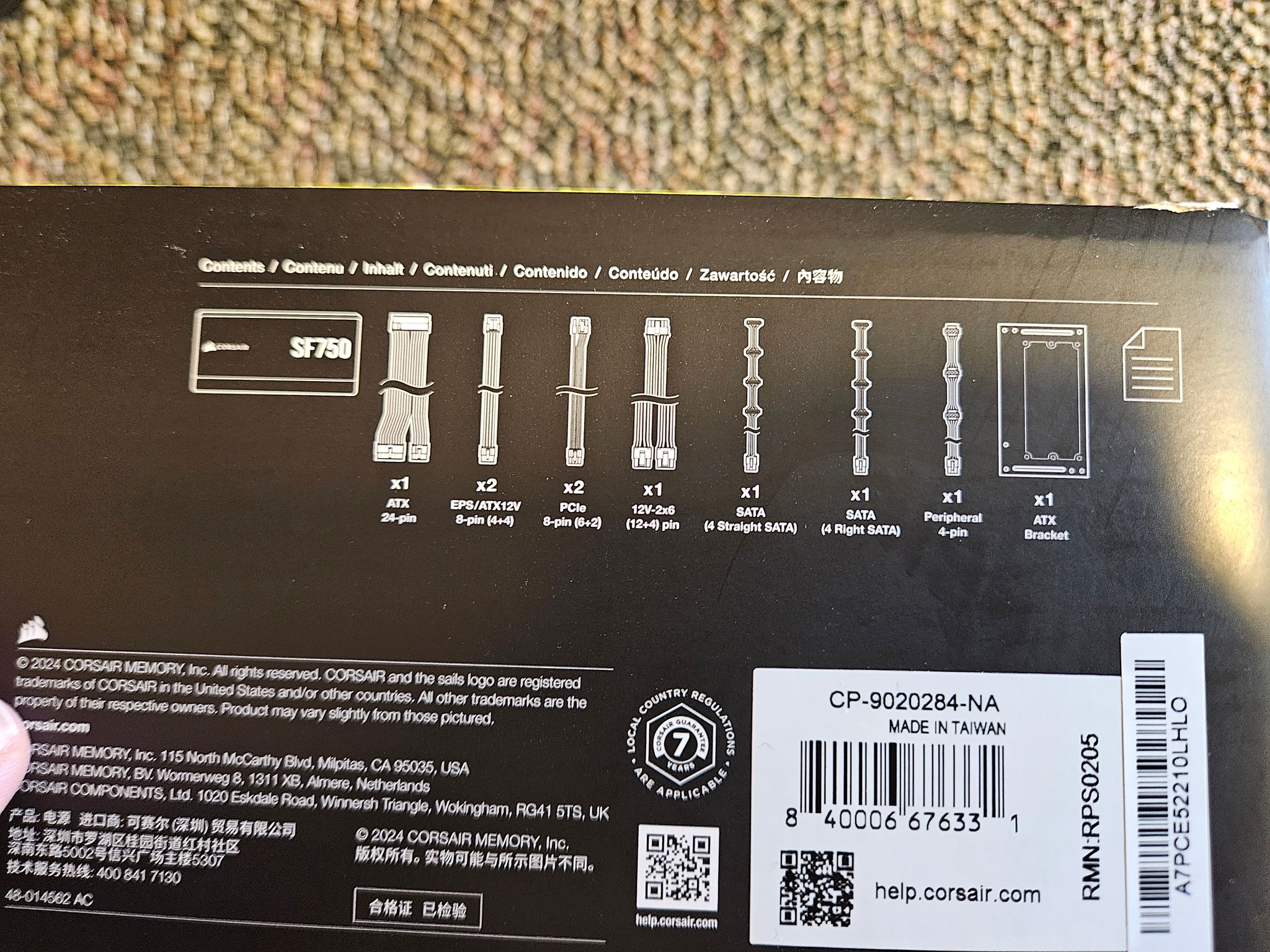 Corsair SF750W 80 PLUS® Platinum Power Supply
