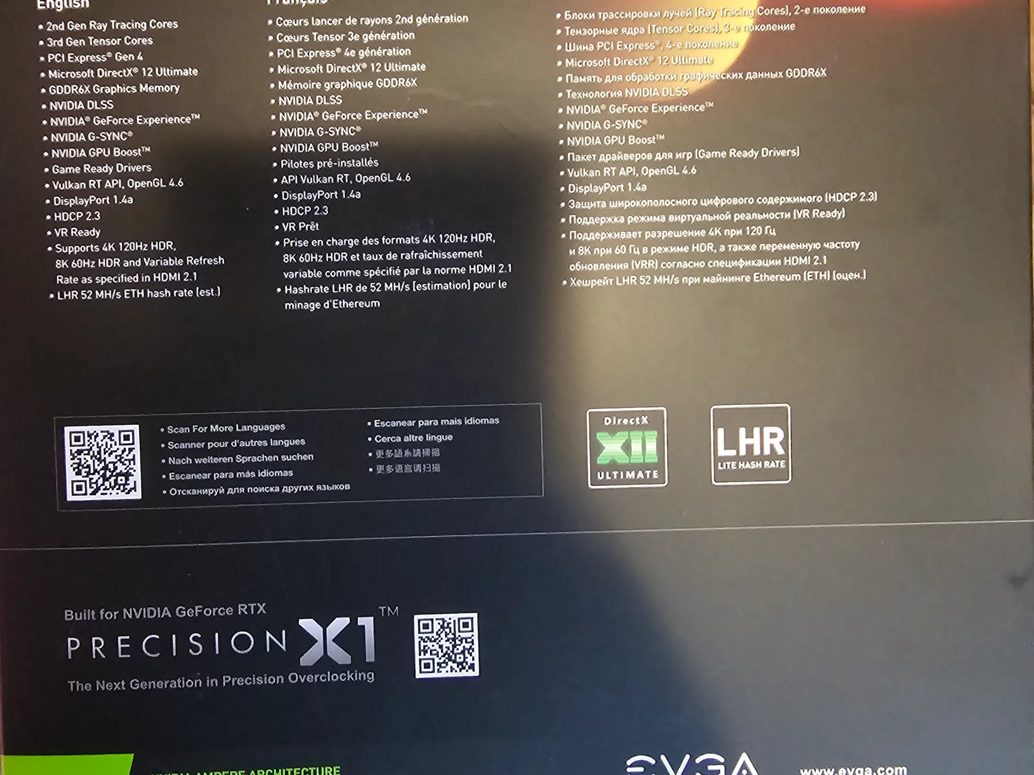 For sale is used EVGA FTW3 Ultra RTX 3080 12GB