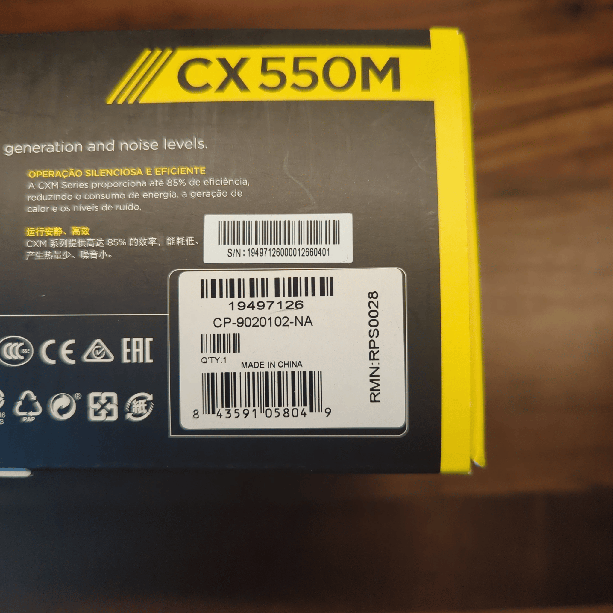 Corsair CX550M