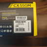 Corsair CX550M
