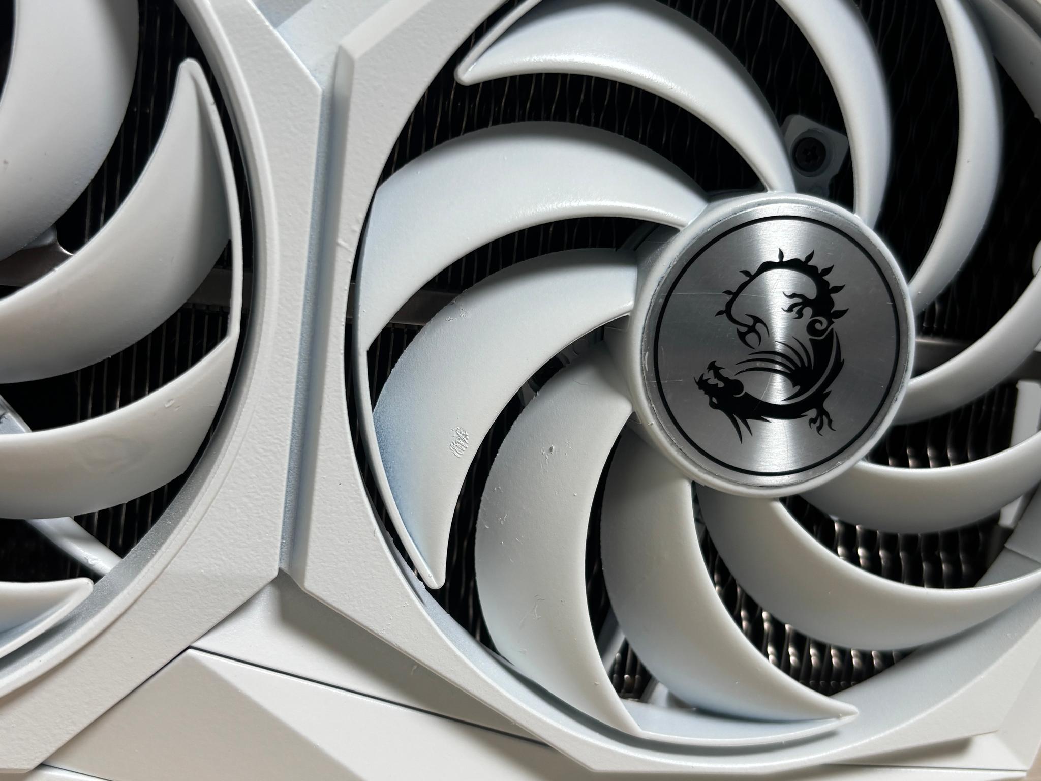 MSI GAMING X TRIO GeForce RTX 3070 Ti