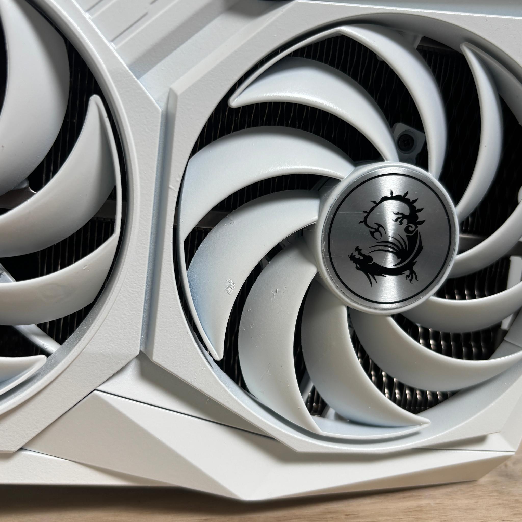 MSI GAMING X TRIO GeForce RTX 3070 Ti